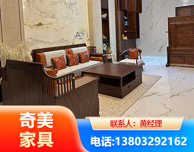 崇左板木结合家具