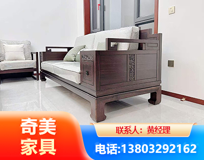 崇左实木家具