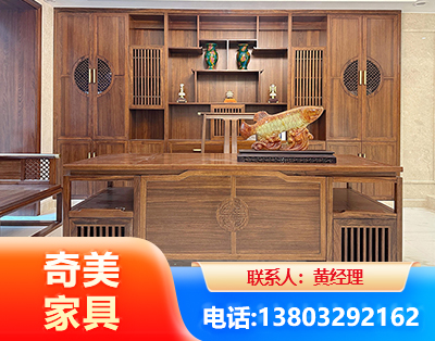 崇左实木家具