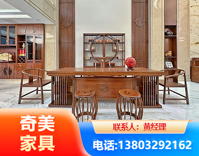 崇左办公家具