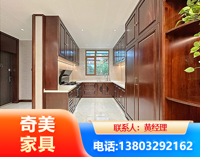 崇左实木家具