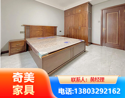 崇左板式家具