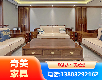 崇左实木家具