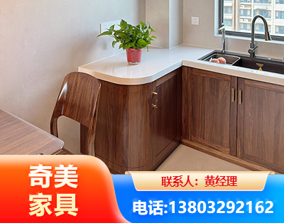 崇左民用家具