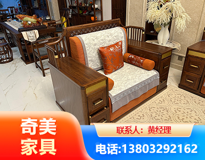 崇左实木家具