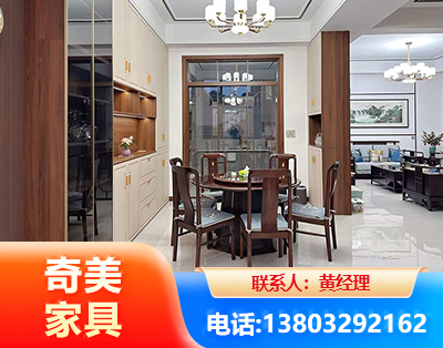 崇左民用家具
