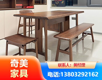 崇左办公家具