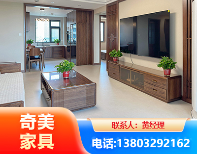 崇左民用家具