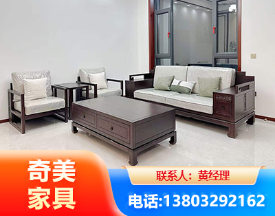 崇左民用家具