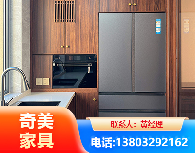 崇左板式家具
