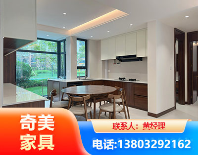 崇左全屋定制