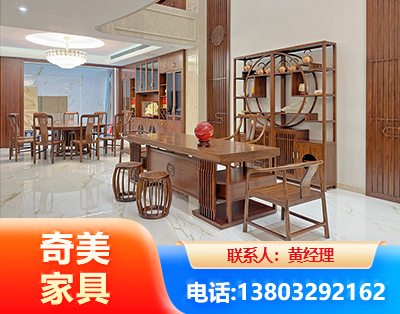 崇左办公家具