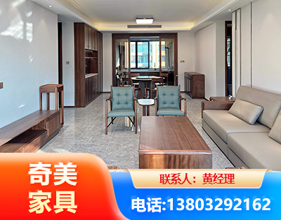 崇左板木结合家具