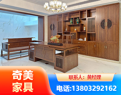 崇左办公家具