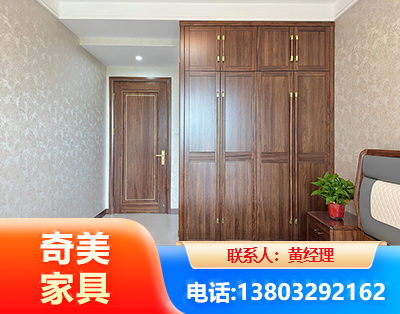 崇左民用家具