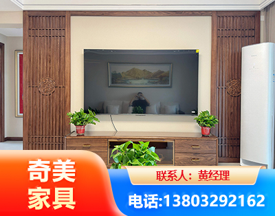 崇左板式家具