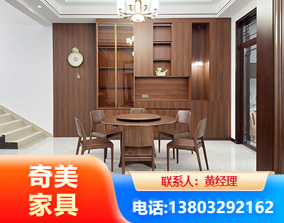 崇左办公家具