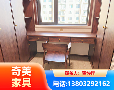 崇左板式家具