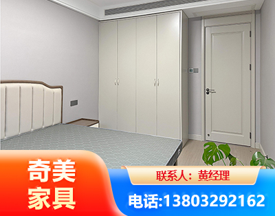 崇左板式家具