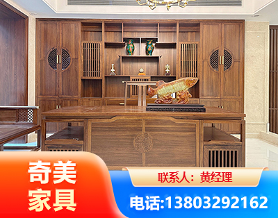 崇左办公家具