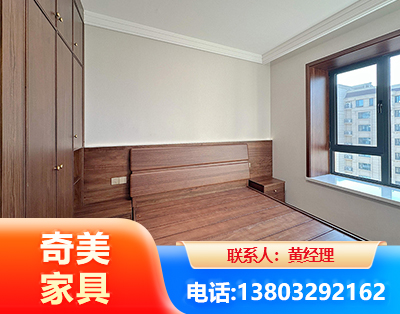 崇左板式家具