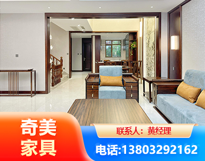 崇左板式家具