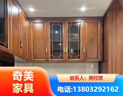 崇左全屋定制