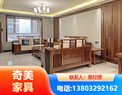 崇左板木结合家具